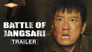 Thumbnail for The Battle of Jangsari