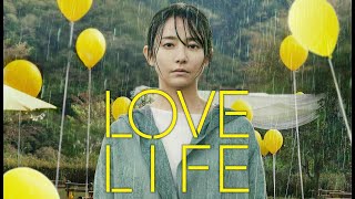 Thumbnail for Love Life