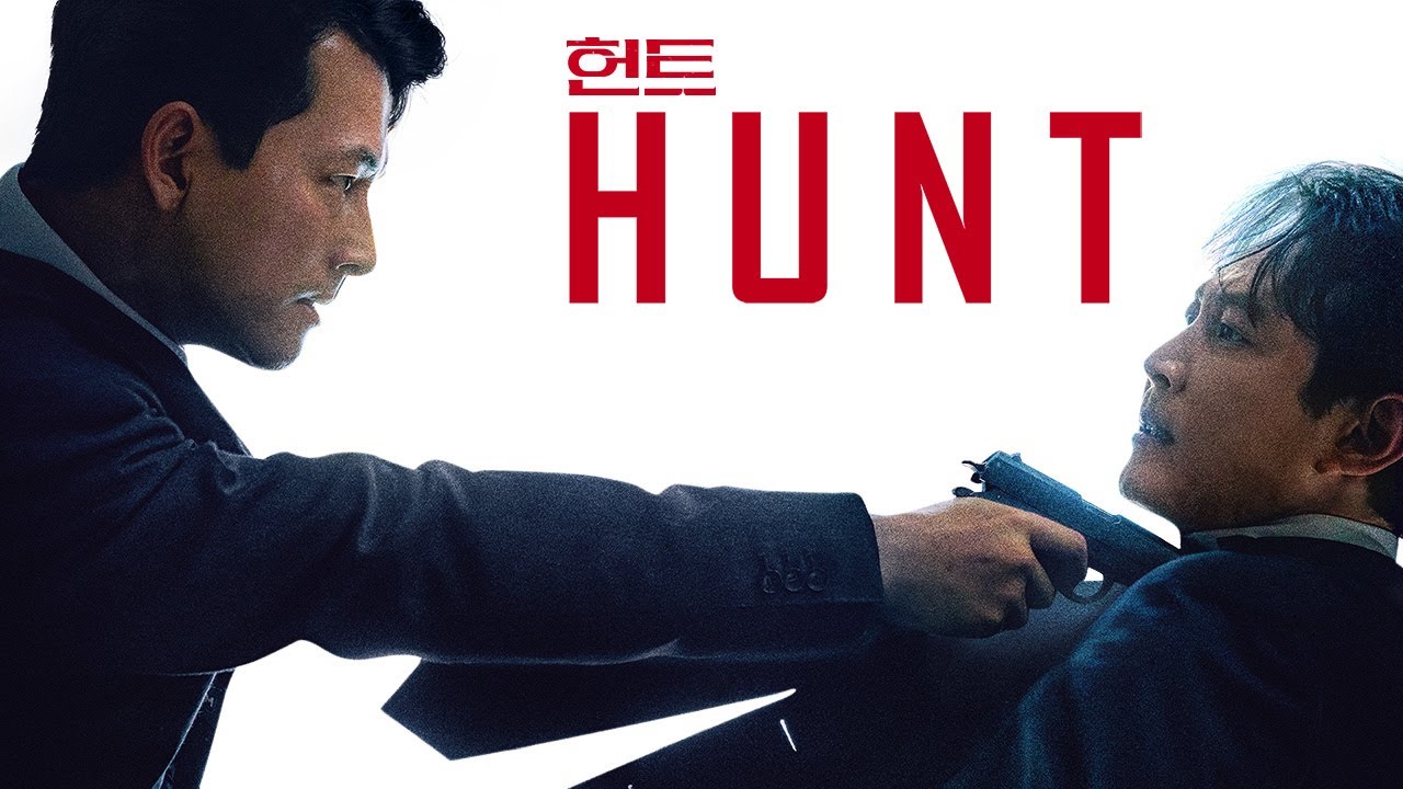 Featuring Hunt (2022) official trailer